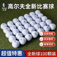 Caiton Brand New GOLF Customized GOLF Baseball Two-Layer Three-Layer Practice Ball GOLF Supplies