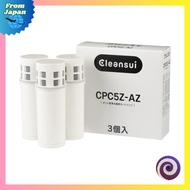 Genuine Replacement Cartridge Pack — Cleansui Pitcher Water Purifier, Super High Grade (CPC5 × 3) In