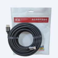 Vip HDMI Cable Computer HD Cable Version 2.0 4k TV 3d Data Cable 1.5-20m Price wangh3