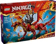 [BrickMonster] Lego 71822 Ninjago Source Dragon of Motion