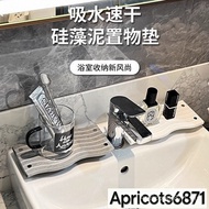 [Ready Stock] Diatom Mud Absorbent Pad Toilet Countertop Drain Pad Bathroom Washbasin Cup Tray Kitch