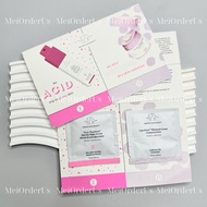 [1,5ml * 2] Serum Sample Set & Drunk Elephant Skin Repair Cream