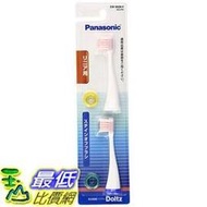 [東京直購] Panasonic 國際牌 松下 電動牙刷替換刷頭 2入 EW0928-P (新款為EW0820-W) 相容:EW-DL32