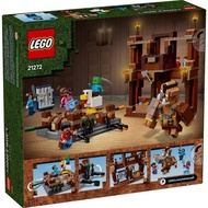 [Secret Chamber™] LEGO 21272 Woodland Mansion Fighting RingHT99 HBZO