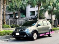 【 可全額貸 可超貸15萬 】2012年 日產 LIVINA 樂維娜 1.6 頂級S規