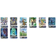 <YUGU> Stoicheia STC COMMON C VG DZ-BT02 Cardfight Vanguard : Illusionless Strife  DZ-BT02/105 ~ /11
