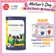 JH NUTRITION Immunz-Igg Colostrum Milk Pow 500g (Food Supplement)