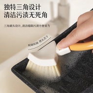 Triangle Gap Brush Foldable Bathroom Floor Brush Household Bathroom Shower Hole Window Gap Kitchen H