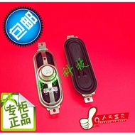 LCD TV Speaker Speaker 8R10W 12.8 * 4.6 * 2.7cm 8 Euro 10W Speaker Accessories
