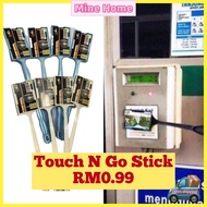 TOLL Stick 34CM Viral Extendable Touch and Go Stick Car Accessories Card stick Auto Pass Card Holder