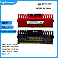 [24H TO SHIP] 8GB DDR3เดสก์ท็อป RAM 240Pin 1600MHZ 1866MHZ 2133MHZ 2400MHZ Gaming Memory ใหม่