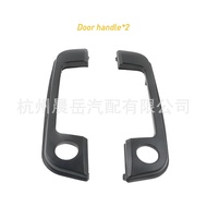 One pair For BMW E36 E34 E32 Door handle trim cover + rubber pad 51218122441