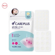 olive young care plus spot cover patch calming (102+42)