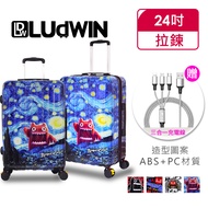 【LUDWIN 路德威】 德國設計款24吋行李箱-星空之貓