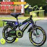 兒童腳踏車12吋 14吋 16吋 18吋 20吋 小朋友腳踏車 小朋友自行車 閃光輔助輪 兒童自行車 禮物