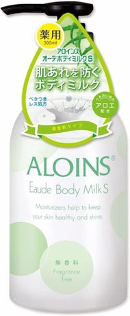 Aloins化妝品 無香料身體乳液S 300mL