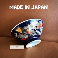 [Very Rare Item Japan] 01 Large Bowl/Bowl with Dragon Painting on Cobalt Blue Background Hand Painte