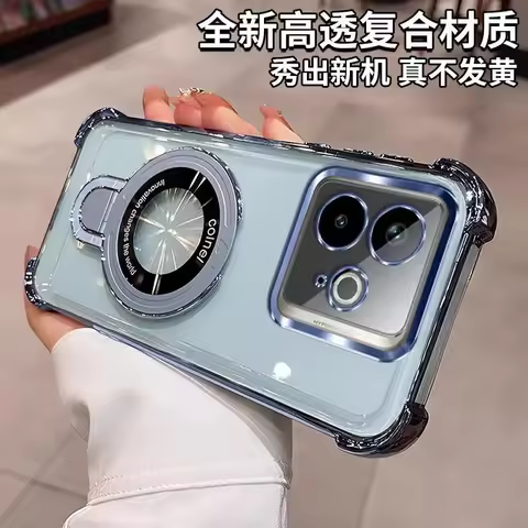 Case For Realme GT 7/GT 7T/GT7 PRO Simple Transparent Silicone Bracket TPU Cover For Realme Neo7 Tur
