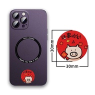 Ultra-Thin NFC Chip Sticker ICID Card Building Access Control Elevator Card Mobile Phone Sticker Sma