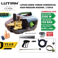 Lutian 2.5kW 150Bar 510L/hour Industrial Pressure Jet Washer (LT-591A)
