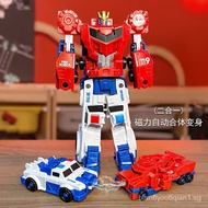 Moho Two-in-One Deformation Voltron Magnetic Collision Combination Cool Robot Model Car Children's Toy Two-in-One Magnetic Combination God of War