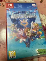 Switch game