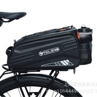 Bicycle Bag Outdoor Large Capacity Riding Cargo Bag Mountain Bike Reflective Pannier Bag Bicycle Har
