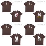 MLB t-shirt - brown
