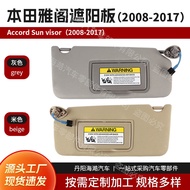 Direka khas untuk Honda Accord 2008-2017 Sun Visor 83280TA5A51ZA