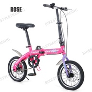 FOLDING BIKE 14" | BASIKAL LIPAT SAIZ 14" | 14" TREKING FOLDING BIKE DISC BRAKE ALLOY RIM | BASIKAL 