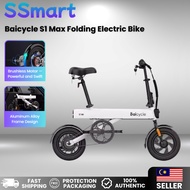 Baicycle S1 Max Folding Electric Bike Aluminum Alloy Frame | Long-Range Commuter Ride