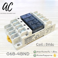 OMRON RELAY G6B-4BND 5VDC G6B-1114P-US (Base Set + RELAY) 5V