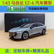 Original Changan MAZDA EZ-6 Car Model 2025 MAZDA EZ6 1: 43 Alloy Car Model