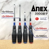 Tax Included Made in Japan ANEX ANEX 3900 Powerful Screwdriver Anti-slip Screwdriver Screwdriver