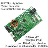 COD-10-42 inch LED TV backlight board LCD TV backlight board constant current board boost board back