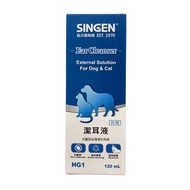 Discount Coupon+Shrimp Coin Give Back SINGEN Development Baby Non-Medicated Deodorant Ear Cleaner-Su