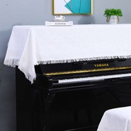 Piano cover Simple Modern Piano Towel cover Cloth Half cover Children Electric Piano cover Yamaha Smart 88-Key Korean Anti-dust Cloth