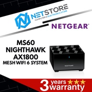NETGEAR Nighthawk Whole Home Mesh WiFi 6 Add-on Satellite MS60-100EUS