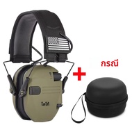 Active การล่าสัตว์ยุทธวิธี Earmuff พร้อมสําหรับถ่ายภาพอิเล็กทรอนิกส์ป้องกันการได้ยินชุดหูฟังลดเสียงร