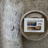 Delite High Protein Fish Food 100g Hormones Egg 5ml Oalwaps Sim 5ml Contains 1 Jar Of 100g