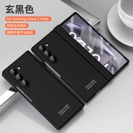 เคสโทรศัพท์ Samsung ZFold7/6/5 แบบครอบเต็มพร้อมช่องใส่ปากกา S-Pen ป้องกันการตกหล่น ดีไซน์หรูหรา สำหร