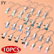 10pcs Premium Stainless Steel Clothespins with Hook Laundry Clothes Pegs for Hanging Clothes Pants Hanger Tongs Clip Hook Clip -FY
