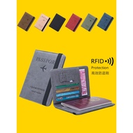 Pemegang Dokumen Anti-kecurian Sarung Pasport Pemegang Pasport RFID Pelbagai fungsi Sarung Dokumen P