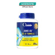 OCEAN HEALTH Joint-RX UC-II Formula Capsule (Reduces Joint Discomfort, Improves Cartilage Health) 30