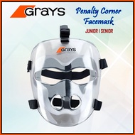 Grays Hockey Penalty Corner Facemask Face mask Junior Senior