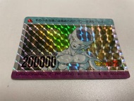 龍珠閃咭 - 菲利