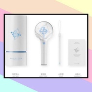 OFFICIAL LIGHTSTICK - PARK BO GUM