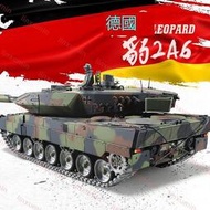 恒龍遙控豹2A6坦克玩具車德國豹2A6金屬履帶式可發射男孩遙控車