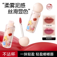 Lip Gloss Hold Makeup Soft Color Non-Stick Cup Matte Sense Ding Bear Lip Natural Sense Maintenance L