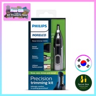[PHILIPS] NT5600 Norelco Nose trimmer series 5000  Shaver/Remover/Trimmer